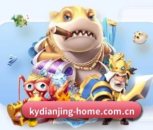 开云电竞下载 APP 深度功能
