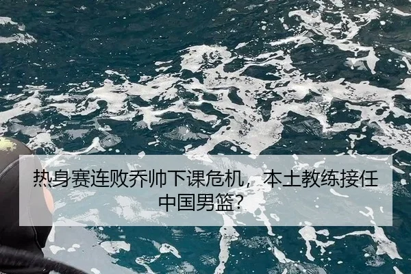 re-shen-sai-lian-bai-qiao-shuai-xia-ke-wei-ji-ben-tu-jiao-lian-jie-ren-zhong-guo-nan-lan-2-329.jpg